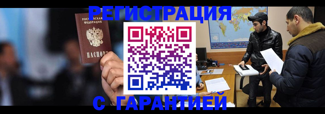форма 3 в Шлиссельбурге